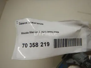  Замок зажигания Mazda 3 BK Арт AM70358219, вид 10