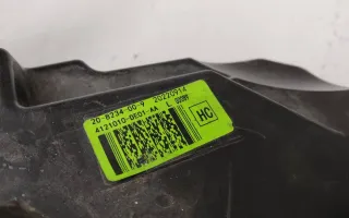 4121010DE01AA Фара передняя левая Changan UNI-V Арт 957834T, вид 11