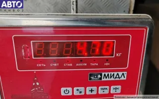 4F1867105A Обшивка двери передней левой (дверная карта) Audi A6 C6 (S6,RS6) Арт 55002691, вид 4