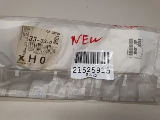 8501JW Наклейка антигравийная заднего крыла левая Citroen C4 Grand Picasso 1 Арт ZAP275062, вид 2