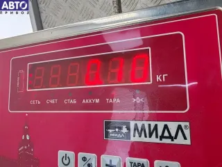 N0501376 Личинка замка Citroen C3 1 Арт 55170355, вид 3