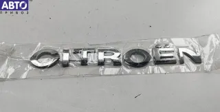  Эмблема Citroen Berlingo 2  Арт 55173043, вид 1
