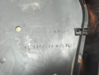 42045AJ59A Защита топливного бака Subaru Legacy 5 2.5л Инжектор Арт 20655800, вид 2