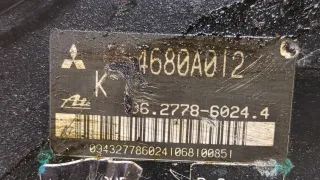4680A012 Цилиндр тормозной главный Mitsubishi Lancer 10 Арт 20339471, вид 3