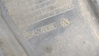 9684576080 Защита арок задняя левая (подкрылок) Citroen C3 Picasso Арт 20607070, вид 5