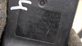 A0028208297 Пульт управления пневмоподвеской Mercedes Actros Арт 20638384, вид 3