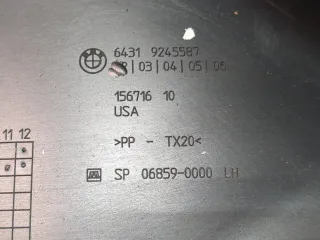 64319245587 Корпус салонного фильтра BMW X5 F15 Арт 20651912, вид 3