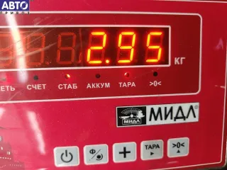 2S7Y8B384AB Защита бампера переднего Ford Mondeo 3 Арт 54795017, вид 3