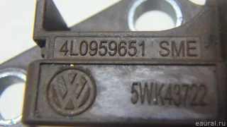 4L0959651 Датчик AIR BAG Audi A6 C6 (S6,RS6) Арт E70808397, вид 6