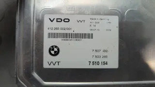 7510154 Блок управления VVT Valvetronic BMW 7 E65/E66 Арт 20646022, вид 2