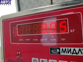 3C9853630 Эмблема Volkswagen Passat B6 Арт 55167518, вид 4