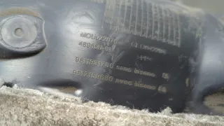 9812159680 Защита арок задняя левая (подкрылок) Citroen C3 3 Арт 20665045, вид 2