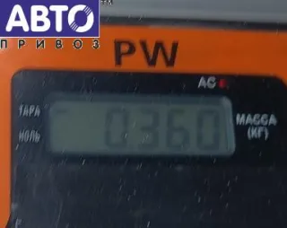 8200856290 Ручка двери сдвижной наружная правая Nissan interstar Арт 54902691, вид 3