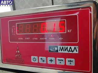 5M5115K273AA Фонарь противотуманный левый Ford Focus 2 Арт 55186861, вид 3