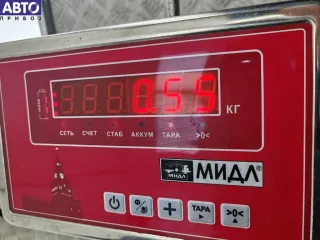 BS7113B218 Фонарь габаритный передний правый Ford Mondeo 4 restailing Арт 55173650, вид 3