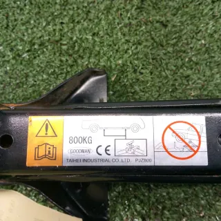  Домкрат Mazda 3 BK Арт 2-210351, вид 5