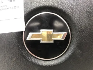 95368745 Крышка подушки безопасности водителя Chevrolet Captiva Арт 2-57069, вид 3