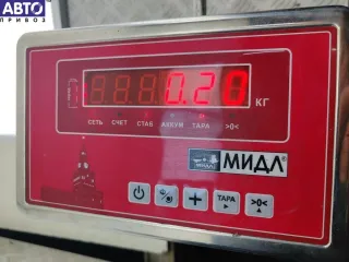 1M515K273A Фонарь противотуманный левый Ford Focus 1 Арт 55167380, вид 3