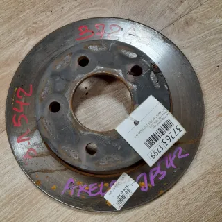  Диск тормозной Mazda 3 BK Арт 2-204540, вид 1