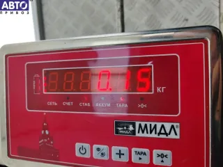 5M5115K273AA Фонарь противотуманный левый Ford Focus 2 Арт 55184514, вид 3