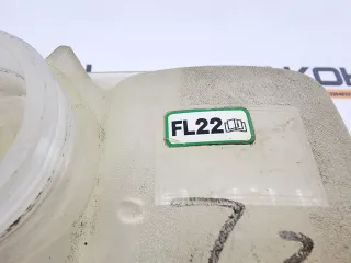 LF8B15350B Бачок расширительный Mazda 3 BK Арт 2-277432, вид 11