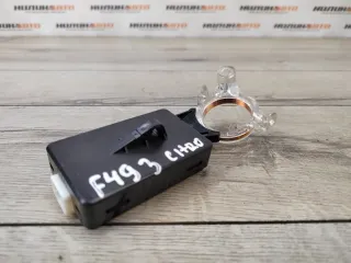 6490LF Антенна иммобилайзера Citroen C-Crosser Арт 2-148137, вид 3