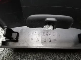 bp4k64361 Подстаканник Mazda 3 BK Арт 2-43764, вид 4