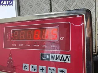 B792 Замок двери сдвижной правый Citroen Jumper 2 Арт 55173054, вид 3