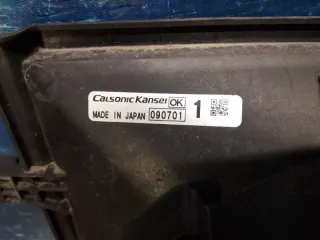 Z66815025 Диффузор вентилятора Mazda 3 BK Арт 2-92842, вид 3