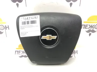 95368745 Крышка подушки безопасности водителя Chevrolet Captiva Арт 2-57069, вид 1