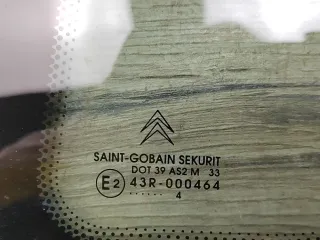 8569CL Стекло глухое кузова Citroen C2  Арт 2-164525, вид 3