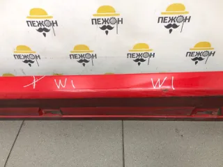 BR5S51P50C11 Накладка на порог Mazda 3 BK Арт 2-716761, вид 3