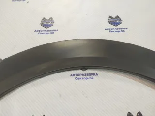 4F9853817 Молдинг крыла Audi A6 C6 (S6,RS6) Арт 2-701666, вид 4