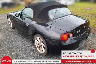 41617180228 Капот BMW Z4 E85/E86 Арт 2-562143, вид 11
