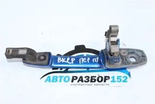 B34M58410 Ручка наружная Mazda 3 BK Арт 2-585192, вид 2