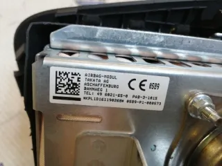 985151KL1D Подушка безопасности пассажира Nissan Juke 1 Арт 2-596490, вид 5