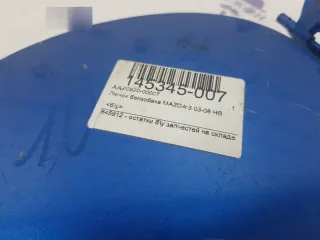 BP4K-42-410D Лючок топливного бака Mazda 3 BK Арт 2-332041, вид 3