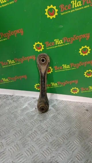 BBP3-28-500A Рычаг задний Mazda 3 BK Арт 2-752140, вид 1