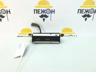 BR5S55260A Индикатор ремней безопасности Mazda 3 BK Арт 2-730248, вид 1
