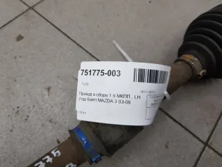 FR012560X Привод Mazda 3 BK Арт 2-338926, вид 5
