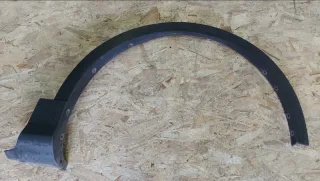 gv44s16d238b Арка колеса Ford Kuga 1 Арт 2-578958, вид 1