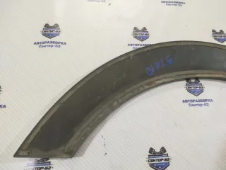 4F9853817 Молдинг крыла Audi A6 C6 (S6,RS6) Арт 2-701666, вид 7