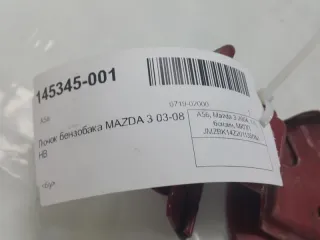 BP4K-42-410D Лючок топливного бака Mazda 3 BK Арт 2-332006, вид 3