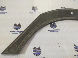 4F9853818 Молдинг крыла Audi A6 C6 (S6,RS6) Арт 2-701674, вид 8