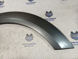 4F98538171RR Молдинг крыла Audi A6 C6 (S6,RS6) Арт 2-901293, вид 4