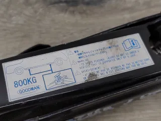 GJ6A37790D Домкрат Mazda 3 BK Арт 2-876762, вид 7