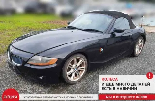 41617180228 Капот BMW Z4 E85/E86 Арт 2-562143, вид 10
