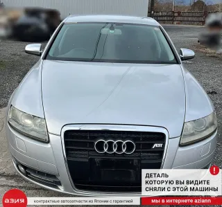 3B0959782A Замок бардачка Audi A6 C6 (S6,RS6) Арт 2-554321, вид 7