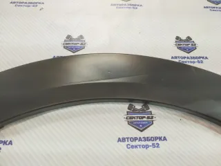 4F9853818 Молдинг крыла Audi A6 C6 (S6,RS6) Арт 2-701674, вид 4