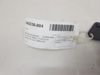 1456990 Датчик ускорения Mazda 3 BK Арт 2-459427, вид 5